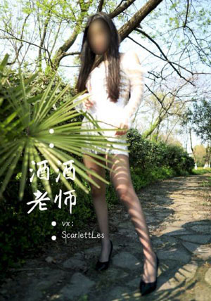 精品人妻大香蕉久久-吉吉影视免费在线播放