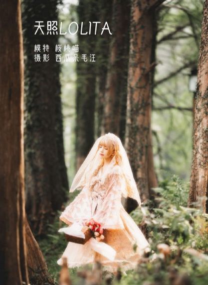 亚洲二区欧美另类日韩字幕-最新免费播放