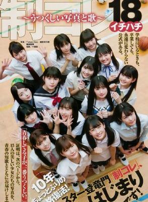 亚洲麻豆国产第一页-标清在线完整观看