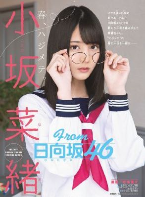 色戒无删减完整版迅雷下载_158分钟完整版正片免费观看