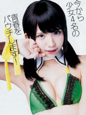 生孩子迅雷无码_HD国语全集在线观看播放