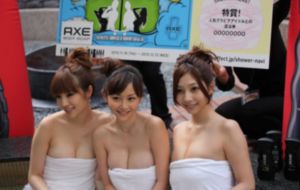 黑人日本AV种子magnet_QVOD电视剧在线观看