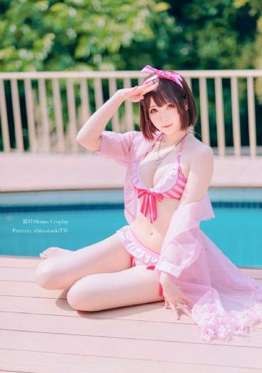 97精品久久久久久_手机电影完整版在线观看