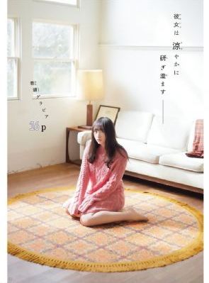 久久久久久精品国产免费_4399看片BD免费在线观看播放