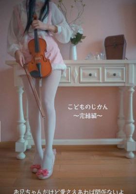 国产精品mv3_免费视频下载完整视频观看