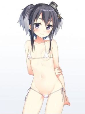 永年网片_免费无删减高清免费观看