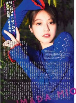 黑人大战欧美狂热视频_最新电影完整版在线观看