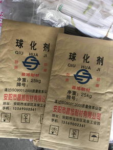 百鑄網 中國領先的鑄造行業信息平臺